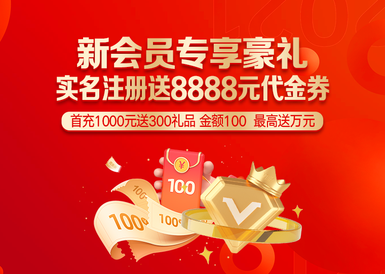 实盘配资平台不是关键，风险管理体系才是核_8400